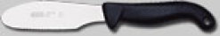 Nůž kuchyňský pomazánkový 4,5 21 cm (čepel 11 cm) KDS optima line typ 1048